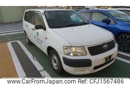 toyota succeed-van 2011 CFJ1567486