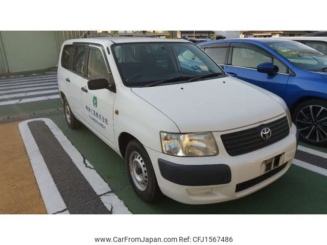 toyota succeed-van 2011 CFJ1567486 image 1