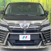 toyota vellfire 2019 -TOYOTA--Vellfire DBA-AGH30W--AGH30-0227387---TOYOTA--Vellfire DBA-AGH30W--AGH30-0227387- image 15