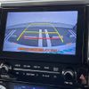 toyota alphard 2018 -TOYOTA--Alphard DBA-AGH35W--AGH35-0026474---TOYOTA--Alphard DBA-AGH35W--AGH35-0026474- image 21