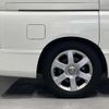 nissan elgrand 2003 CFJ1705994 image 17