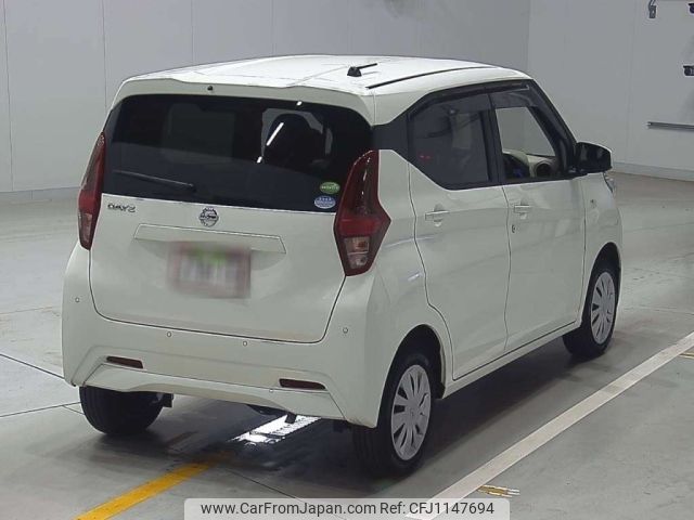 nissan dayz 2020 -NISSAN--DAYZ B46W-0005882---NISSAN--DAYZ B46W-0005882- image 2