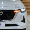 mazda mazda-others 2022 CFJ1821584 image 15