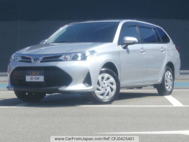 toyota corolla-fielder 2021 -TOYOTA--Corolla Fielder 3BA-NZE164G--NZE164-7084881---TOYOTA--Corolla Fielder 3BA-NZE164G--NZE164-7084881- image 1