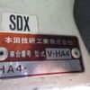 honda acty-truck 1997 No5408 image 24