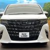 toyota alphard 2024 CFJ1753504 image 15