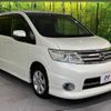 nissan serena 2010 -NISSAN--Serena DBA-CC25--CC25-357251---NISSAN--Serena DBA-CC25--CC25-357251- image 18