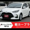 toyota yaris 2020 -TOYOTA--Yaris 5BA-KSP210--KSP210-0003482---TOYOTA--Yaris 5BA-KSP210--KSP210-0003482- image 1