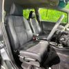 honda fit-shuttle-hybrid 2014 CFJ1635963 image 8