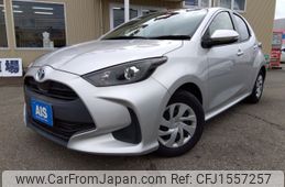 toyota yaris 2020 CFJ1557257
