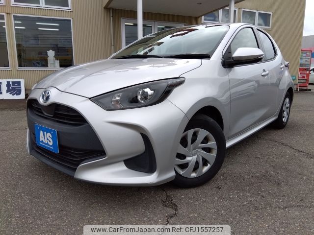 toyota yaris 2020 CFJ1557257 image 1