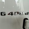 mercedes-benz g-class 2020 CFJ1547689 image 73