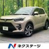 toyota raize 2023 quick_quick_A201A_A201A-0051923 image 1