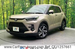 toyota raize 2023 quick_quick_A201A_A201A-0051923