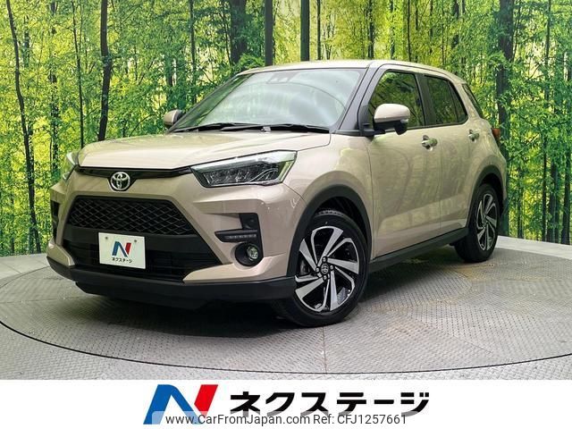 toyota raize 2023 quick_quick_A201A_A201A-0051923 image 1