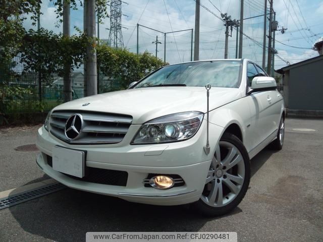 mercedes-benz c-class 2007 quick_quick_DBA-204052_WDD2040522A083023 image 1