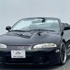 mitsubishi eclipse 1997 quick_quick_E-D38A_D38A-8000290 image 1