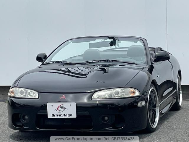mitsubishi eclipse 1997 quick_quick_E-D38A_D38A-8000290 image 1