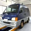 subaru sambar-van 1999 Mitsuicoltd_SBSV014452R0611 image 3