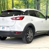 mazda cx-3 2015 -MAZDA--CX-3 LDA-DK5FW--DK5FW-122611---MAZDA--CX-3 LDA-DK5FW--DK5FW-122611- image 18