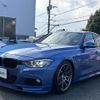 bmw 3-series 2014 -BMW--BMW 3 Series DBA-3B20--WBA3B16090NS57324---BMW--BMW 3 Series DBA-3B20--WBA3B16090NS57324- image 17