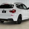 bmw x3 2013 quick_quick_LDA-WY20_WBAWY320000C71125 image 16