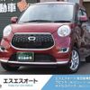 daihatsu cast 2017 -DAIHATSU--Cast LA250S--LA250S-0089051---DAIHATSU--Cast LA250S--LA250S-0089051- image 1