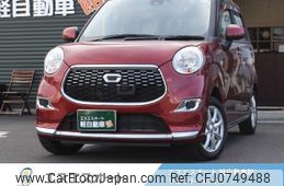 daihatsu cast 2017 -DAIHATSU--Cast LA250S--LA250S-0089051---DAIHATSU--Cast LA250S--LA250S-0089051-