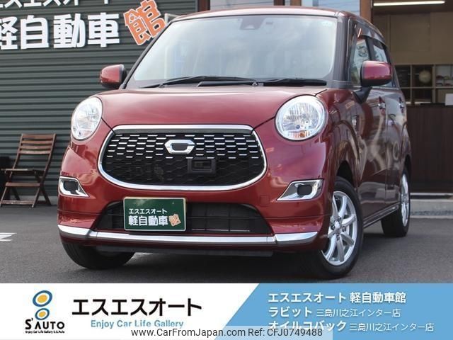 daihatsu cast 2017 -DAIHATSU--Cast LA250S--LA250S-0089051---DAIHATSU--Cast LA250S--LA250S-0089051- image 1