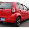 toyota passo 2014 TE5058 image 15