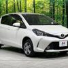 toyota vitz 2014 -TOYOTA--Vitz DBA-NSP135--NSP135-2042971---TOYOTA--Vitz DBA-NSP135--NSP135-2042971- image 17