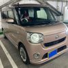 daihatsu move-canbus 2019 CFJ1816049 image 1