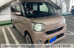 daihatsu move-canbus 2019 CFJ1816049