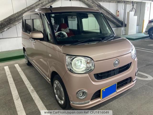 daihatsu move-canbus 2019 CFJ1816049 image 1