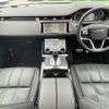 land-rover range-rover-evoque 2022 -ROVER--ﾚﾝｼﾞﾛｰﾊﾞｰｲｳﾞｫｰｸ 3CA-LZ2NB--SALZA2AN2PH197641---ROVER--ﾚﾝｼﾞﾛｰﾊﾞｰｲｳﾞｫｰｸ 3CA-LZ2NB--SALZA2AN2PH197641- image 16