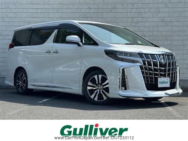 toyota alphard 2020 -TOYOTA--Alphard 3BA-AGH30W--AGH30-0310746---TOYOTA--Alphard 3BA-AGH30W--AGH30-0310746- image 1