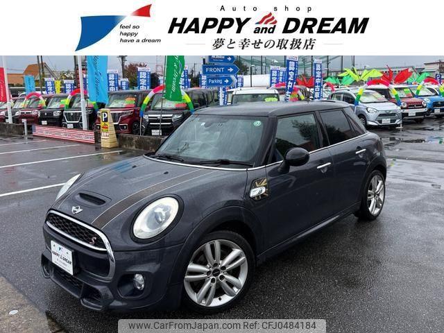 mini mini-others 2015 CFJ0484184 image 1