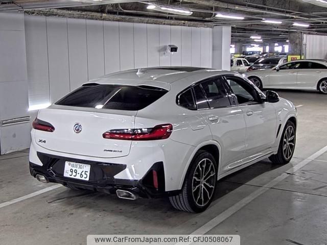 bmw x4 2022 -BMW--BMW X4 WBA32CA0709N53065---BMW--BMW X4 WBA32CA0709N53065- image 2