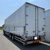 mitsubishi-fuso super-great 2021 CFJ1515570 image 8