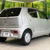 suzuki alto 2020 CFJ1551148 image 17