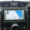 toyota mark-x 2010 CFJ1718007 image 18