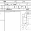 toyota c-hr 2021 quick_quick_3BA-NGX10_2020579 image 6
