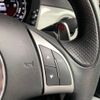 fiat fiat-others 2016 CFJ1540707 image 12