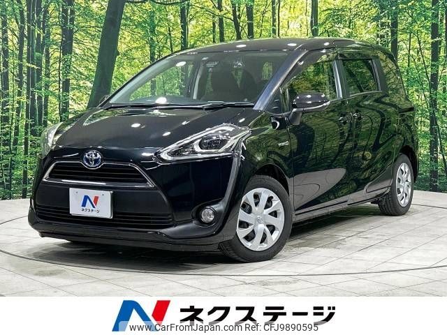 toyota sienta 2015 -TOYOTA--Sienta DAA-NHP170G--NHP170-7010886---TOYOTA--Sienta DAA-NHP170G--NHP170-7010886- image 1