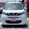 nissan dayz 2021 -NISSAN--DAYZ 5BA-B43W--B43W-0116123---NISSAN--DAYZ 5BA-B43W--B43W-0116123- image 19