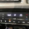 honda vezel 2014 CFJ1644667 image 5