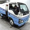 isuzu elf-truck 2006 -ISUZU 【倉敷 830そ1717】--Elf NKR81AN-7058100---ISUZU 【倉敷 830そ1717】--Elf NKR81AN-7058100- image 1