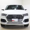 audi q5 2017 -AUDI--Audi Q5 DBA-FYDAXS--WAUZZZFY4J2032838---AUDI--Audi Q5 DBA-FYDAXS--WAUZZZFY4J2032838- image 2