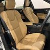 volvo xc60 2018 CFJ1720080 image 21