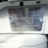 nissan leaf 2019 -NISSAN 【長崎 300】--Leaf ZE1--ZE1-035888---NISSAN 【長崎 300】--Leaf ZE1--ZE1-035888- image 36